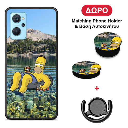 Summer Happiness - Oppo A96 θήκη + Δώρο Phone Holder & Βάση Αυτοκινήτου