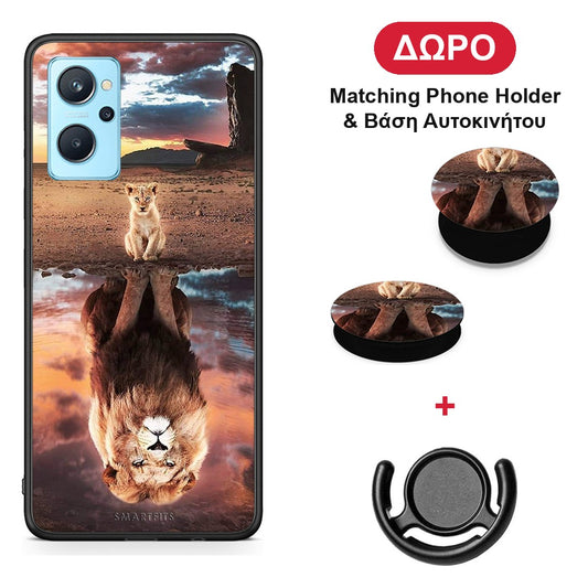 Sunset Dreams - Oppo A96 θήκη + Δώρο Phone Holder & Βάση Αυτοκινήτου
