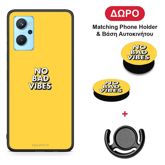 Text Vibes - Oppo A96 θήκη + Δώρο Phone Holder & Βάση Αυτοκινήτου