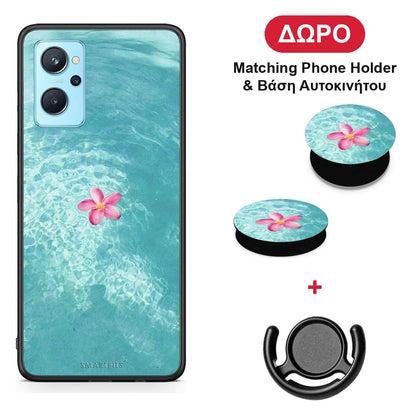 Water Flower - Oppo A96 θήκη + Δώρο Phone Holder & Βάση Αυτοκινήτου