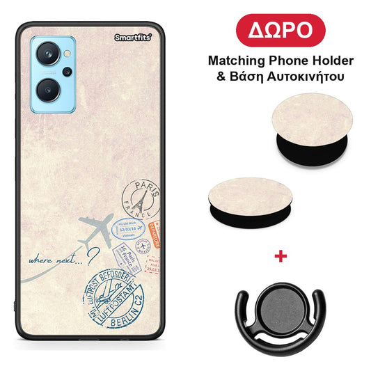 Where Next - Oppo A96 θήκη + Δώρο Phone Holder & Βάση Αυτοκινήτου