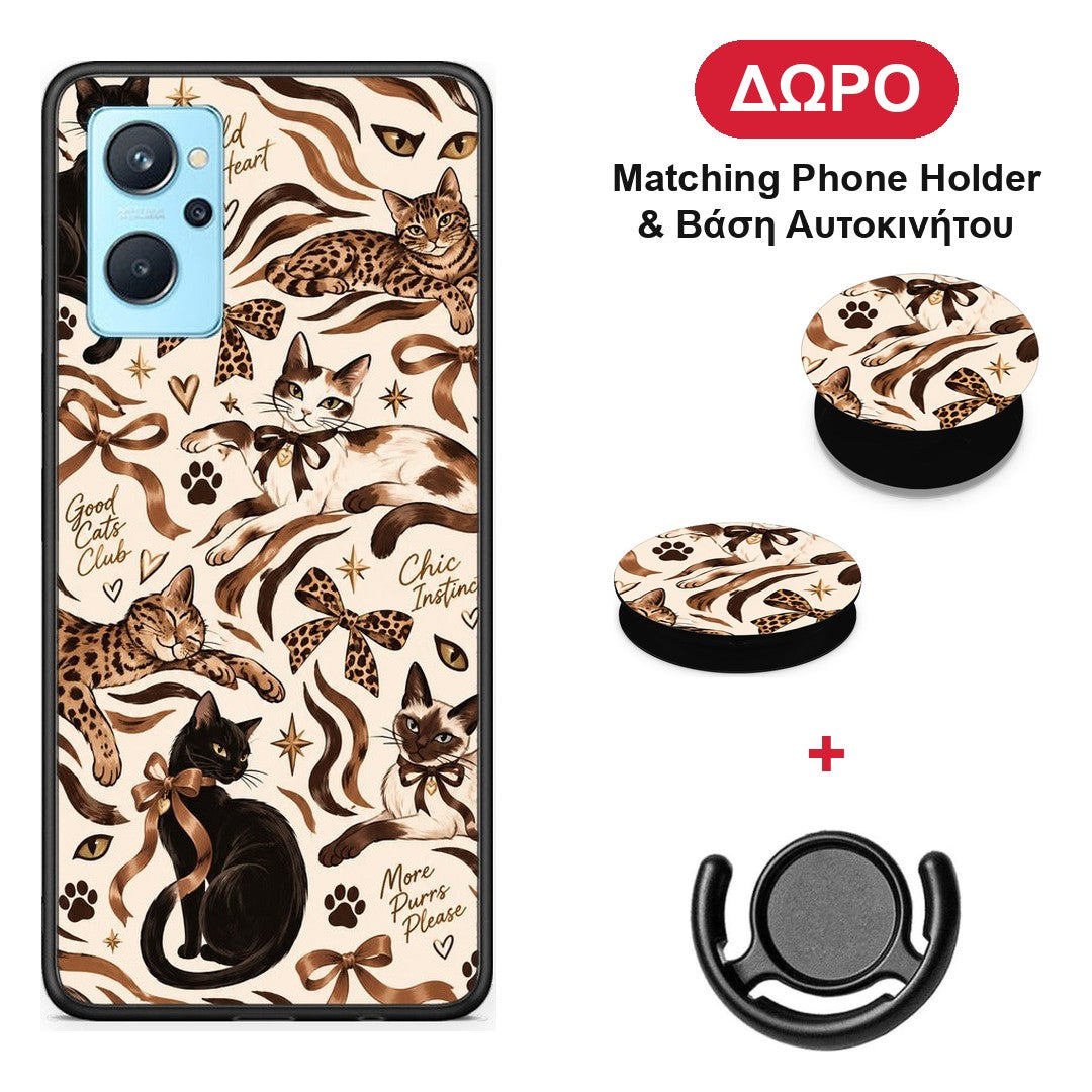 Wild Cats and Animal Print Collage - Oppo A96 θήκη + Δώρο Phone Holder & Βάση Αυτοκινήτου