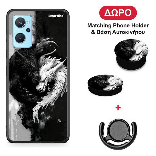 Yin Yang - Oppo A96 θήκη + Δώρο Phone Holder & Βάση Αυτοκινήτου