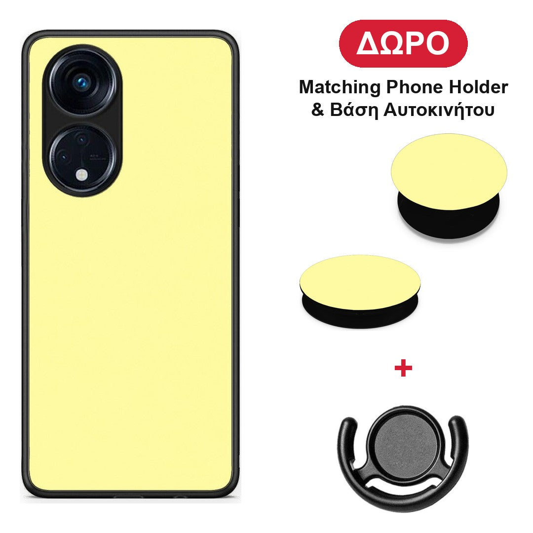 Butter Yellow - Oppo A98 θήκη + Δώρο Phone Holder & Βάση Αυτοκινήτου