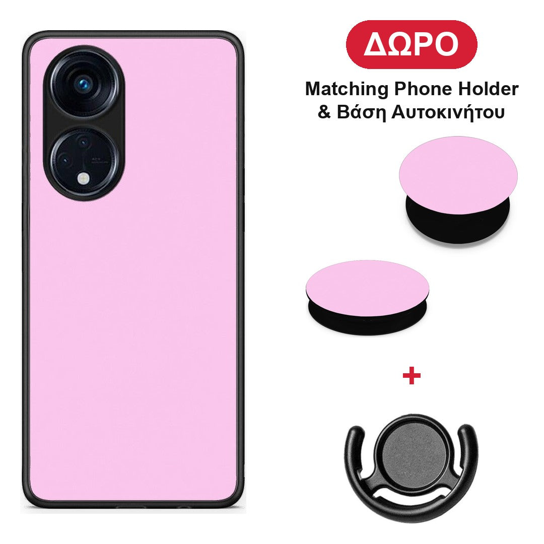 Cotton Candy Pink - Oppo A98 θήκη + Δώρο Phone Holder & Βάση Αυτοκινήτου