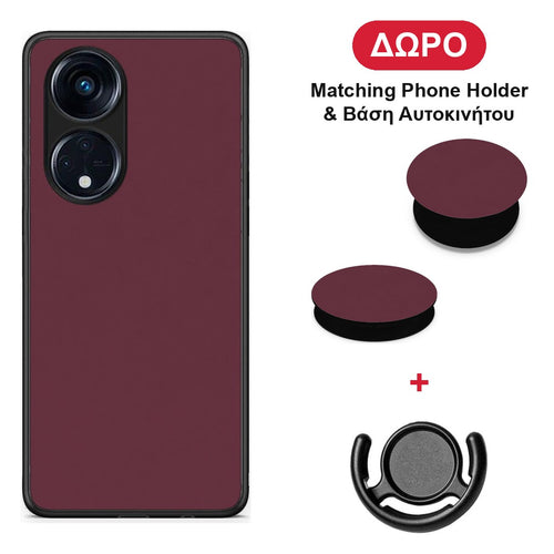 Muted Burgundy - Oppo A98 θήκη + Δώρο Phone Holder & Βάση Αυτοκινήτου