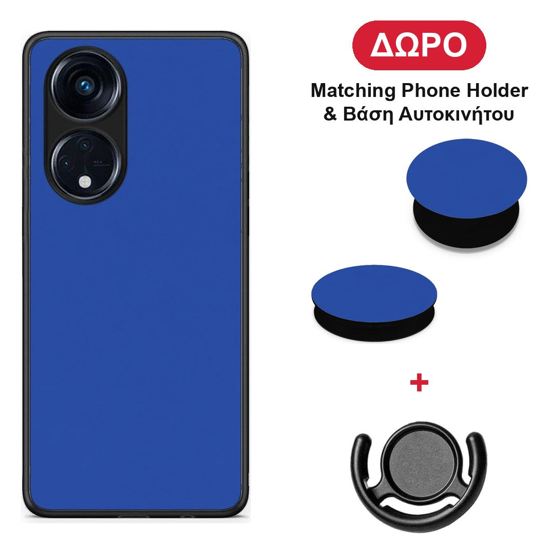 Royal Blue - Oppo A98 θήκη + Δώρο Phone Holder & Βάση Αυτοκινήτου