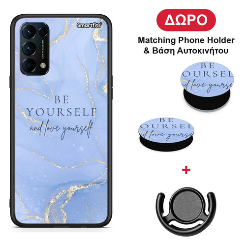 Be Yourself - Oppo Find X3 Lite / Reno 5 5G / Reno 5 4G θήκη + Δώρο Phone Holder & Βάση Αυτοκινήτου