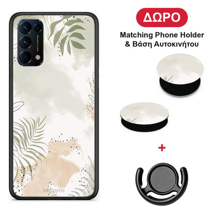 Nude Plants - Oppo Find X3 Lite / Reno 5 5G / Reno 5 4G θήκη + Δώρο Phone Holder & Βάση Αυτοκινήτου