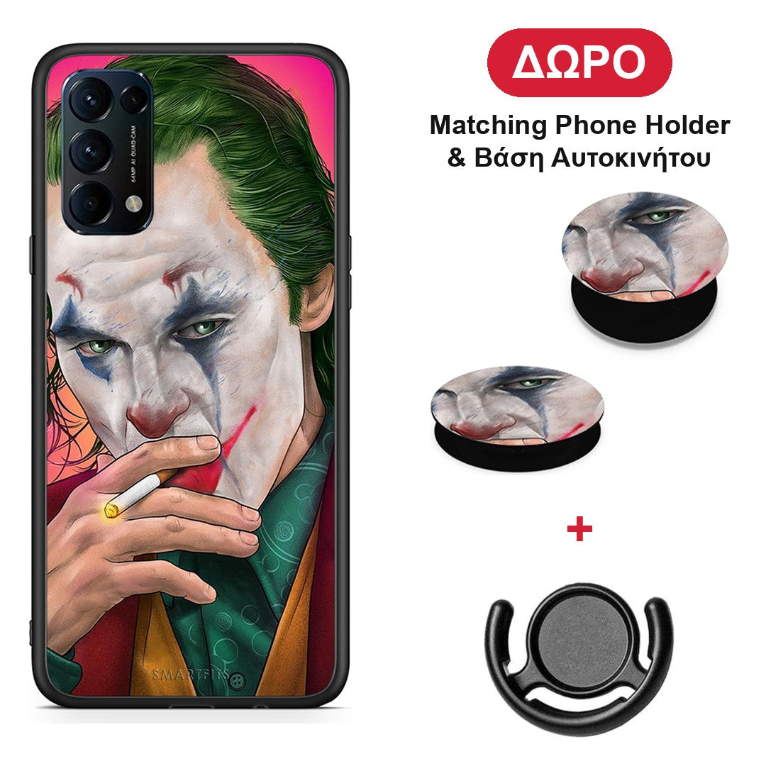 PopArt JokesOnU - Oppo Find X3 Lite / Reno 5 5G / Reno 5 4G θήκη + Δώρο Phone Holder & Βάση Αυτοκινήτου