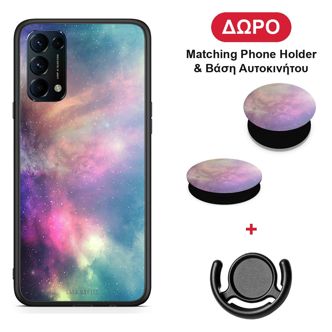 Galactic Rainbow - Oppo Find X3 Lite / Reno 5 5G / Reno 5 4G θήκη + Δώρο Phone Holder & Βάση Αυτοκινήτου