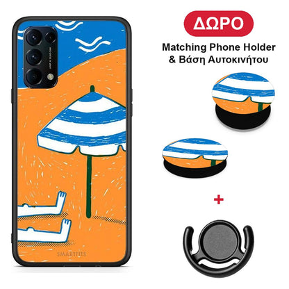 Summering - Oppo Find X3 Lite / Reno 5 5G / Reno 5 4G θήκη + Δώρο Phone Holder & Βάση Αυτοκινήτου