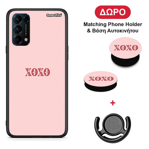 XOXO Love - Oppo Find X3 Lite / Reno 5 5G / Reno 5 4G θήκη + Δώρο Phone Holder & Βάση Αυτοκινήτου