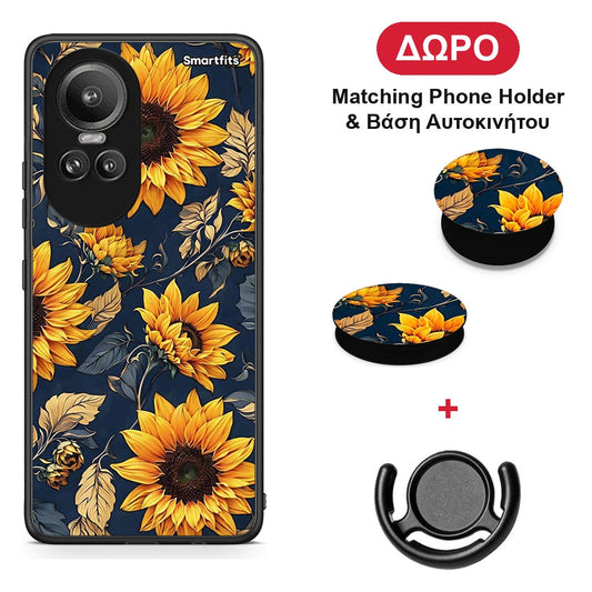 Autumn Sunflowers - Oppo Reno10 Pro θήκη + Δώρο Phone Holder & Βάση Αυτοκινήτου