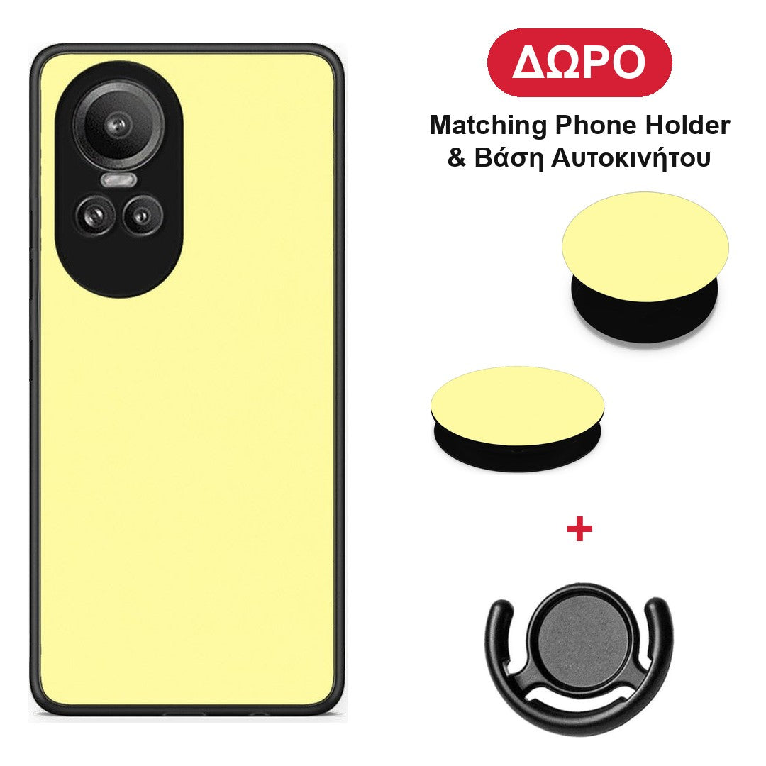 Butter Yellow - Oppo Reno10 Pro θήκη + Δώρο Phone Holder & Βάση Αυτοκινήτου
