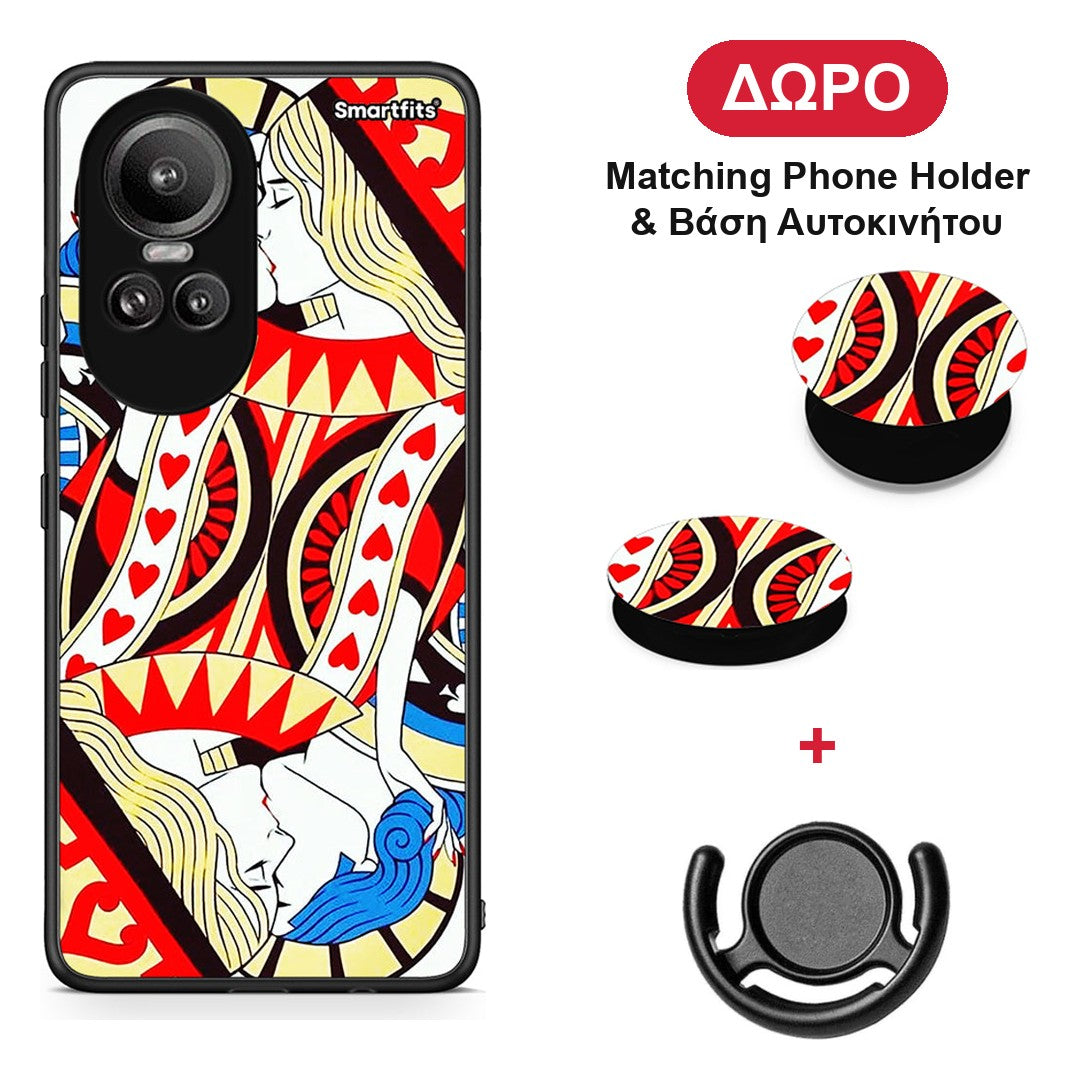 Card Love - Oppo Reno10 Pro θήκη + Δώρο Phone Holder & Βάση Αυτοκινήτου