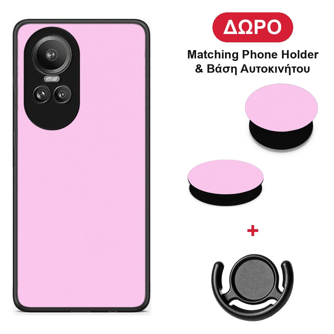 Cotton Candy Pink - Oppo Reno10 Pro θήκη + Δώρο Phone Holder & Βάση Αυτοκινήτου