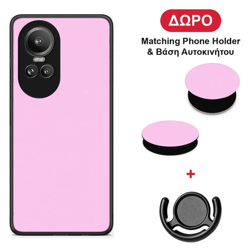 Cotton Candy Pink - Oppo Reno10 Pro θήκη + Δώρο Phone Holder & Βάση Αυτοκινήτου
