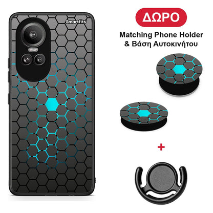 Geometric Hexagonal - Oppo Reno10 Pro θήκη + Δώρο Phone Holder & Βάση Αυτοκινήτου