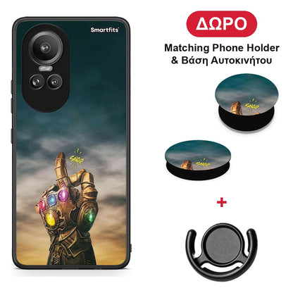Infinity Snap - Oppo Reno10 Pro θήκη + Δώρο Phone Holder & Βάση Αυτοκινήτου