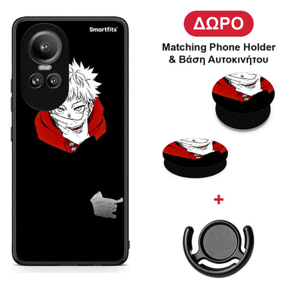 Itadori Anime - Oppo Reno10 Pro θήκη + Δώρο Phone Holder & Βάση Αυτοκινήτου