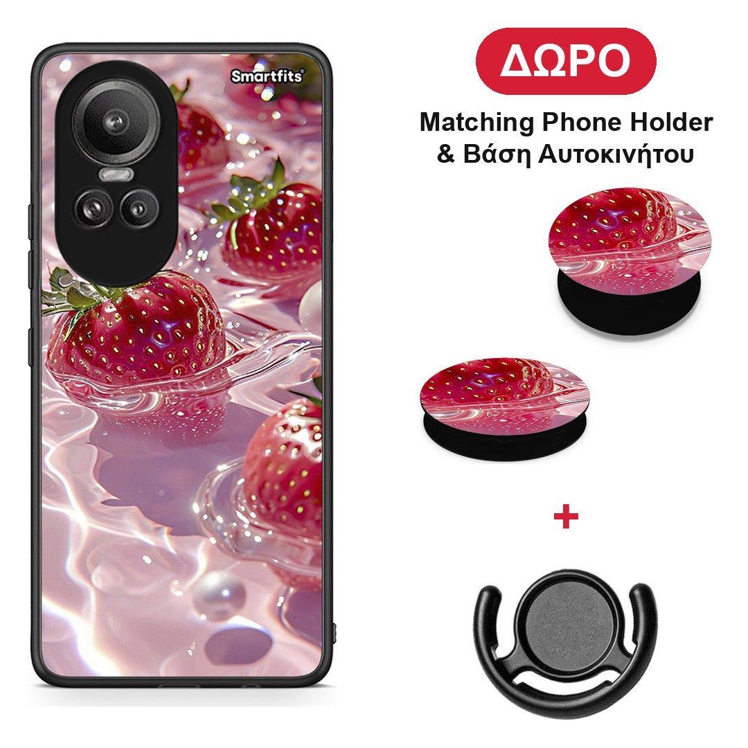 Juicy Strawberries - Oppo Reno10 Pro θήκη + Δώρο Phone Holder & Βάση Αυτοκινήτου