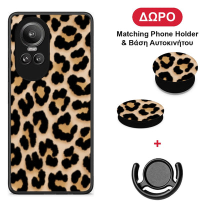 Leopard Print Tan Small - Oppo Reno10 Pro θήκη + Δώρο Phone Holder & Βάση Αυτοκινήτου