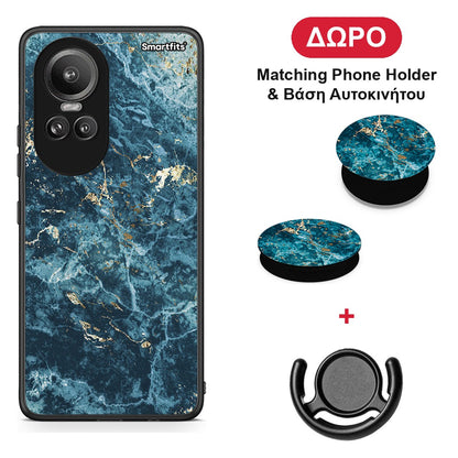 Marble Blue - Oppo Reno10 Pro θήκη + Δώρο Phone Holder & Βάση Αυτοκινήτου