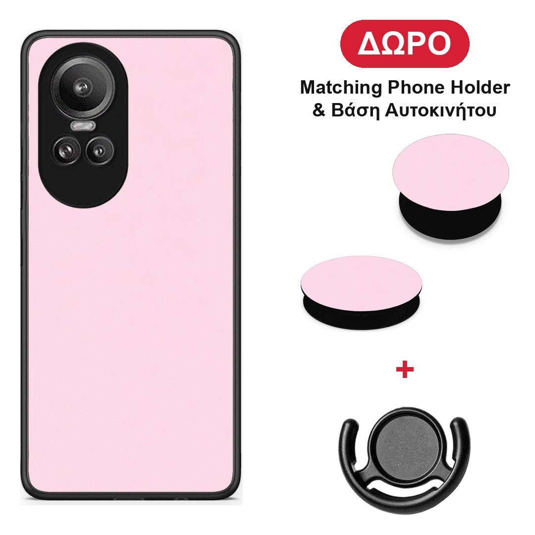 Pale Pink - Oppo Reno10 Pro θήκη + Δώρο Phone Holder & Βάση Αυτοκινήτου
