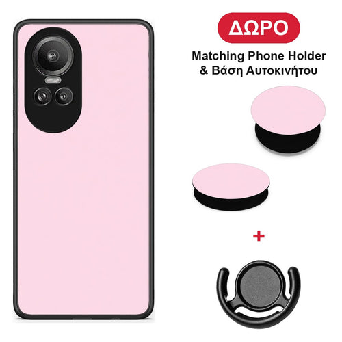 Pale Pink - Oppo Reno10 Pro θήκη + Δώρο Phone Holder & Βάση Αυτοκινήτου