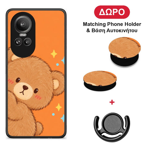 Peekaboo Teddy on Orange - Oppo Reno10 Pro θήκη + Δώρο Phone Holder & Βάση Αυτοκινήτου