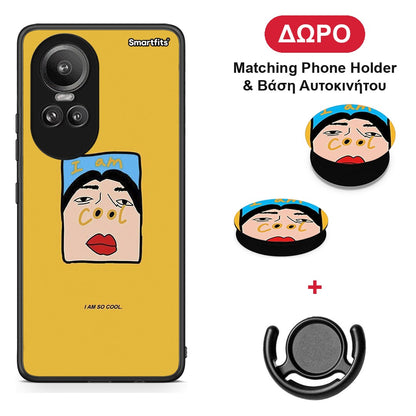 So Cool - Oppo Reno10 Pro θήκη + Δώρο Phone Holder & Βάση Αυτοκινήτου