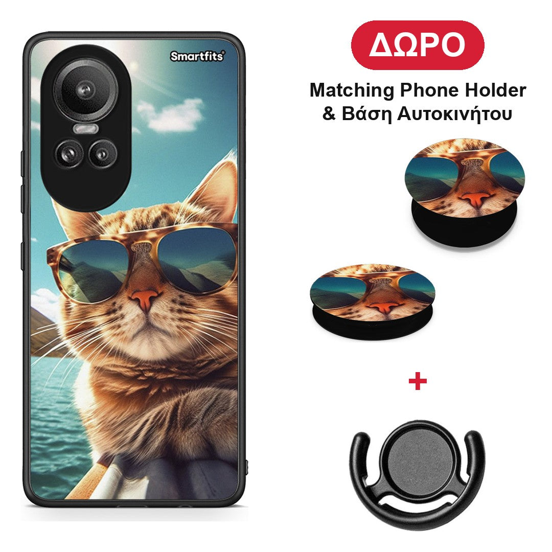 Summer Cat - Oppo Reno10 Pro θήκη + Δώρο Phone Holder & Βάση Αυτοκινήτου