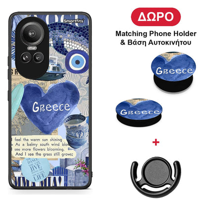 Summer In Greece - Oppo Reno10 Pro θήκη + Δώρο Phone Holder & Βάση Αυτοκινήτου