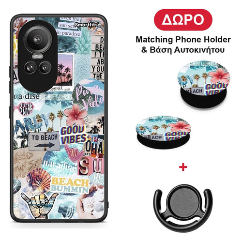 Summer Vibes - Oppo Reno10 Pro θήκη + Δώρο Phone Holder & Βάση Αυτοκινήτου