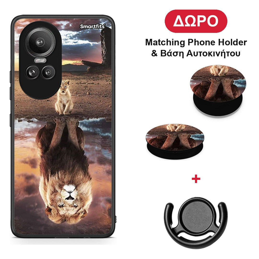 Sunset Dreams - Oppo Reno10 Pro θήκη + Δώρο Phone Holder & Βάση Αυτοκινήτου