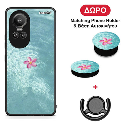 Water Flower - Oppo Reno10 Pro θήκη + Δώρο Phone Holder & Βάση Αυτοκινήτου