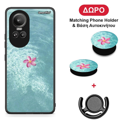 Water Flower - Oppo Reno10 Pro θήκη + Δώρο Phone Holder & Βάση Αυτοκινήτου