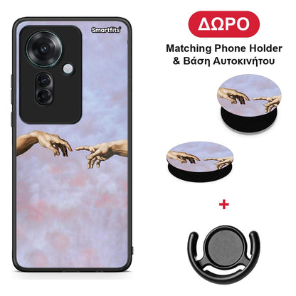 Adam Hand - Oppo Reno11 F 5G θήκη + Δώρο Phone Holder & Βάση Αυτοκινήτου