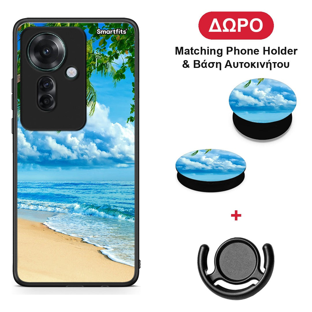 Beautiful Beach - Oppo Reno11 F 5G θήκη + Δώρο Phone Holder & Βάση Αυτοκινήτου
