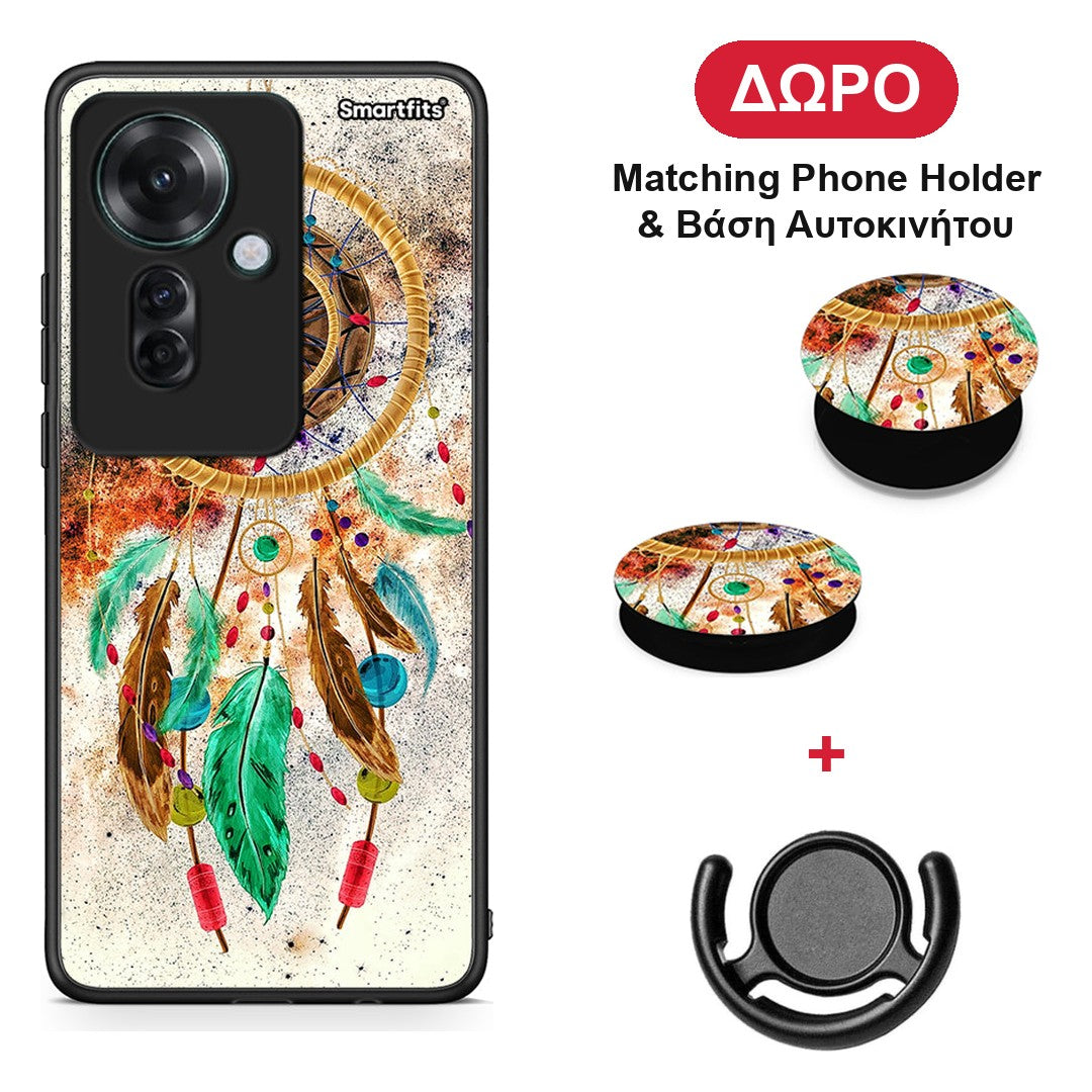 Boho DreamCatcher - Oppo Reno11 F 5G θήκη + Δώρο Phone Holder & Βάση Αυτοκινήτου