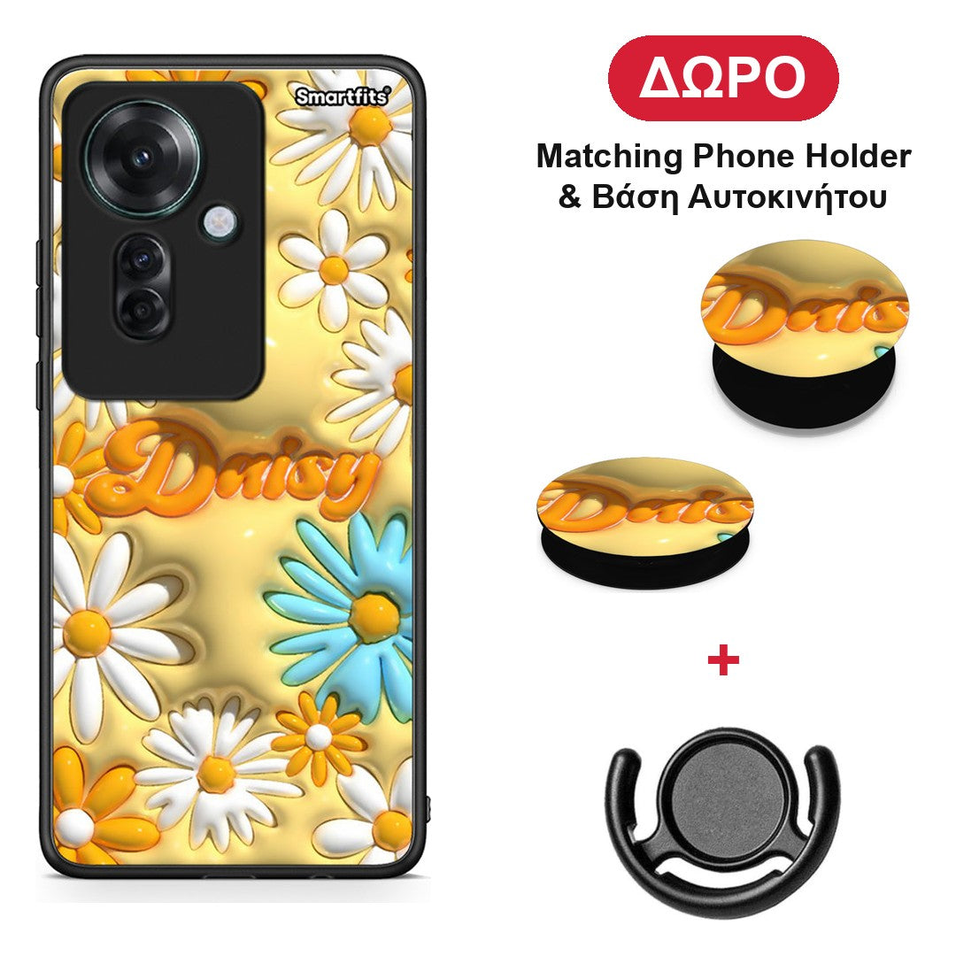 Bubble Daisies - Oppo Reno11 F 5G θήκη + Δώρο Phone Holder & Βάση Αυτοκινήτου