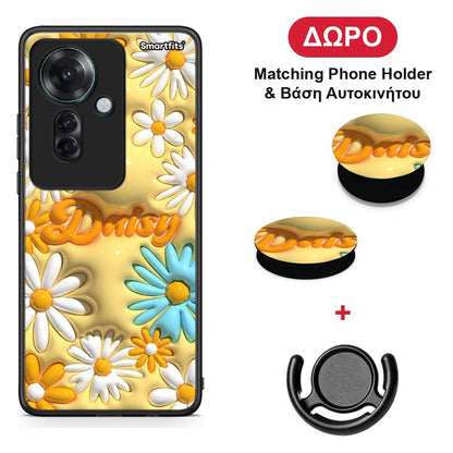 Bubble Daisies - Oppo Reno11 F 5G θήκη + Δώρο Phone Holder & Βάση Αυτοκινήτου