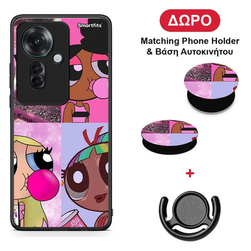 Bubble Girls - Oppo Reno11 F 5G θήκη + Δώρο Phone Holder & Βάση Αυτοκινήτου