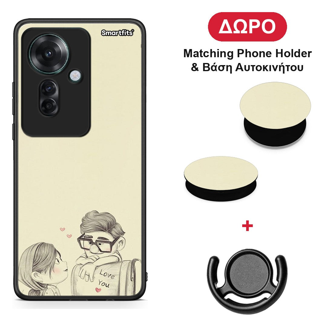 Carl And Ellie - Oppo Reno11 F 5G θήκη + Δώρο Phone Holder & Βάση Αυτοκινήτου