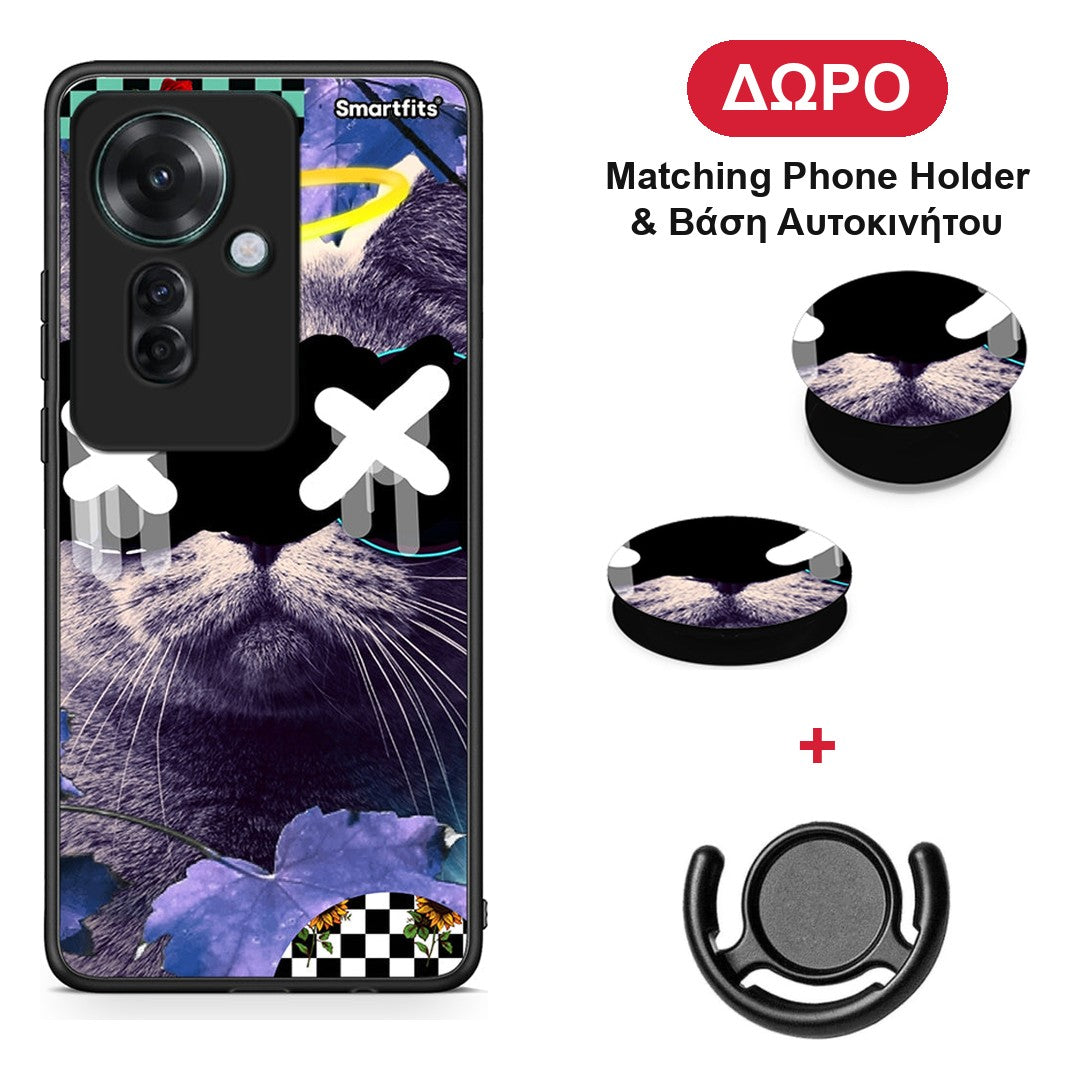 Cat Collage - Oppo Reno11 F 5G θήκη + Δώρο Phone Holder & Βάση Αυτοκινήτου