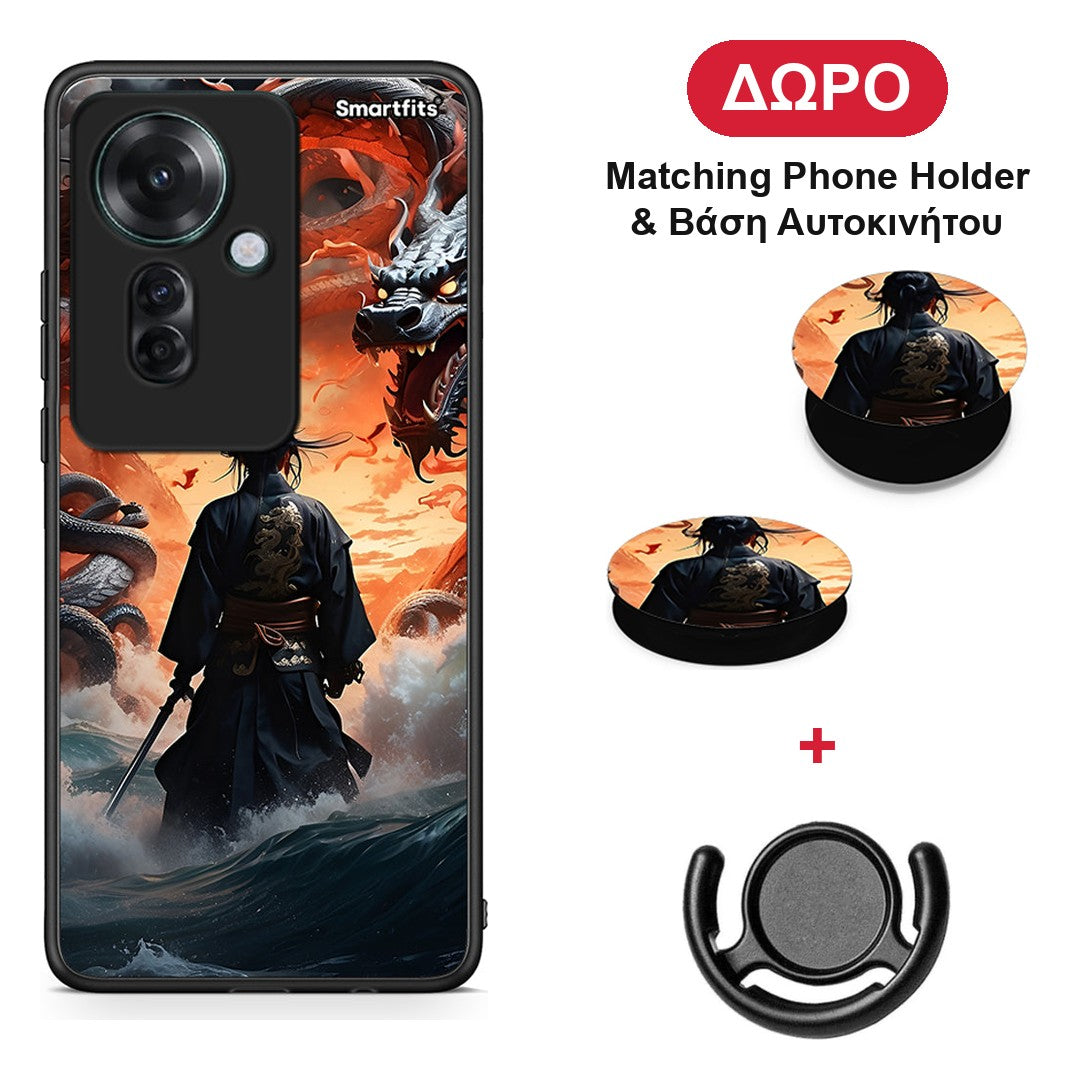 Dragons Fight - Oppo Reno11 F 5G θήκη + Δώρο Phone Holder & Βάση Αυτοκινήτου