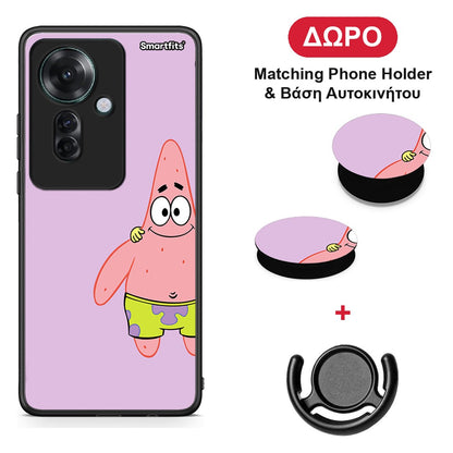 Friends Patrick - Oppo Reno11 F 5G θήκη + Δώρο Phone Holder & Βάση Αυτοκινήτου