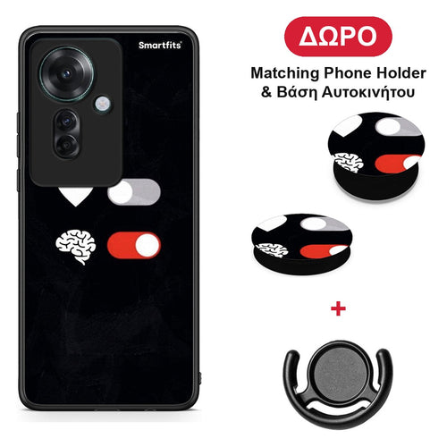 Heart Vs Brain - Oppo Reno11 F 5G θήκη + Δώρο Phone Holder & Βάση Αυτοκινήτου