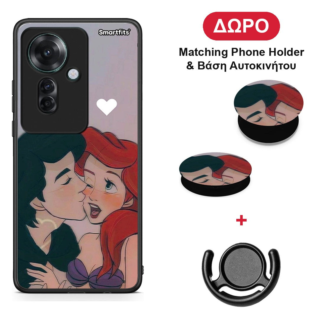 Mermaid Couple - Oppo Reno11 F 5G θήκη + Δώρο Phone Holder & Βάση Αυτοκινήτου